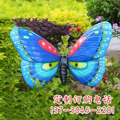 内江精美蝴蝶雕塑