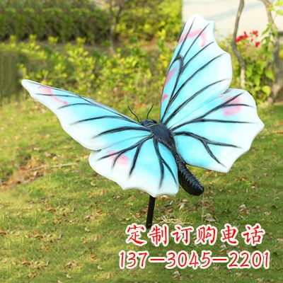 内江浅蓝白色蝴蝶雕塑