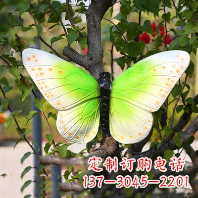 内江浅绿色蝴蝶雕塑