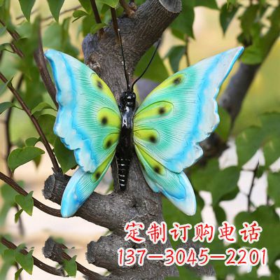 内江蓝色蝴蝶雕塑