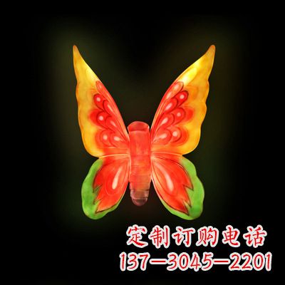内江精美小号黄色发光蝴蝶雕塑