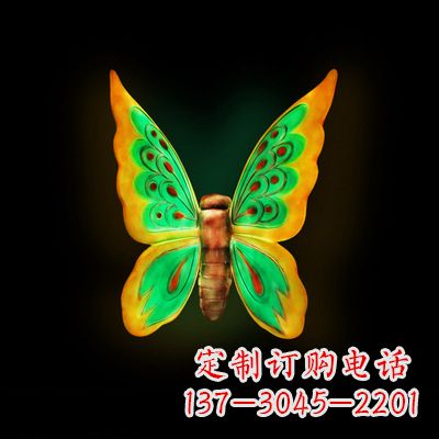 内江中领雕塑绿色发光蝴蝶雕塑,37x48x20”