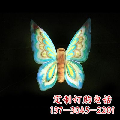 内江蓝色闪耀的夜晚——37x48x20”发光蝴蝶雕塑