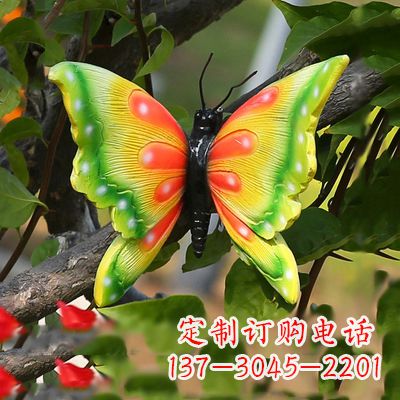 内江精美蝴蝶雕塑