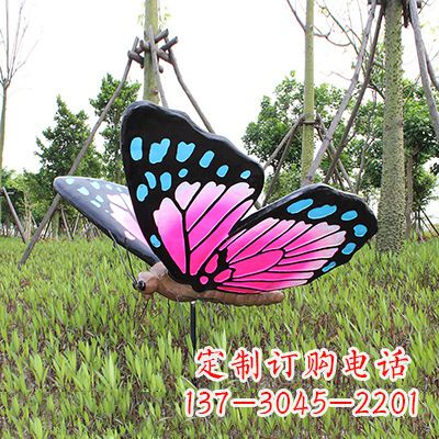 内江紫蓝黑款蝴蝶雕塑