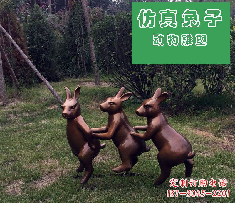内江优质玻璃钢仿铜兔子雕塑