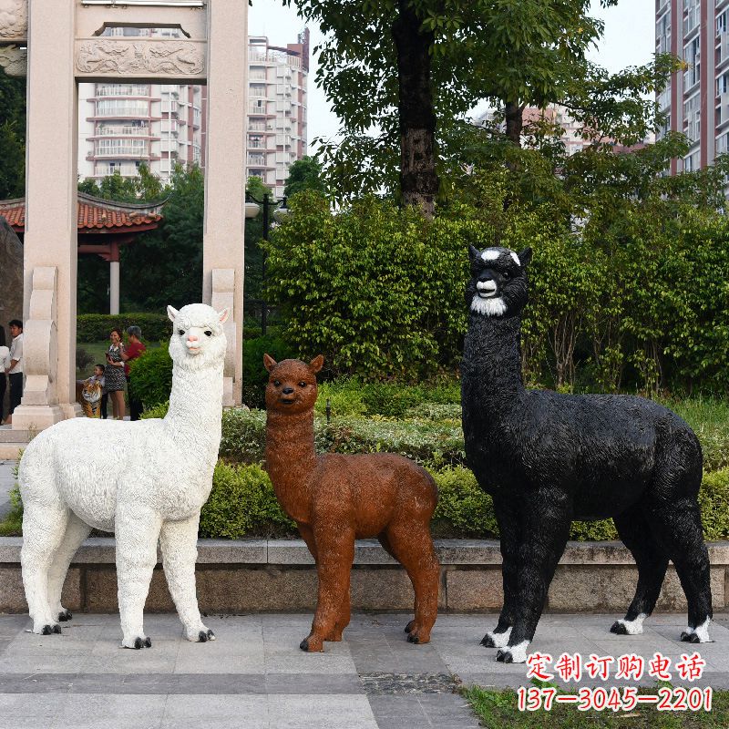 内江仿真羊驼-玻璃钢仿真动物雕塑