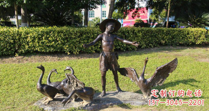 内江铜雕塑——小男孩放鸭子