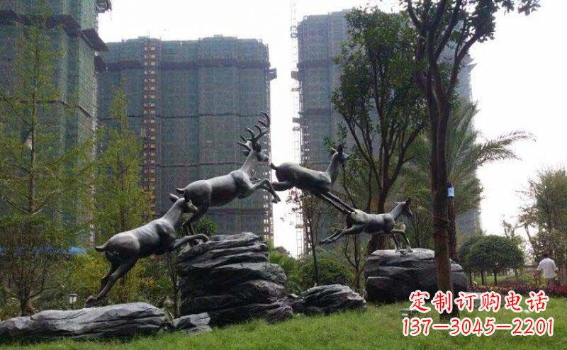内江飞奔小鹿小区精美动物铜雕