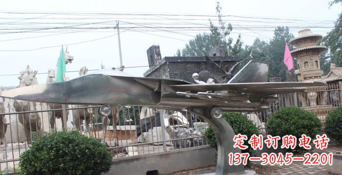 内江中领雕塑精美不锈钢飞机雕塑