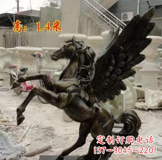 内江飞马动物铜雕定制
