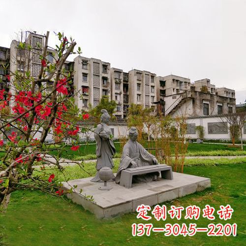 内江司马相如雕塑-尊贵历史人物精致雕刻