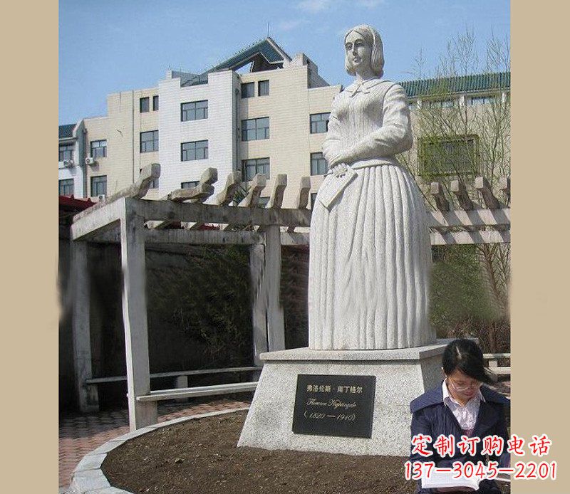 内江弗洛伦斯·南丁格尔石雕医学院人物雕塑