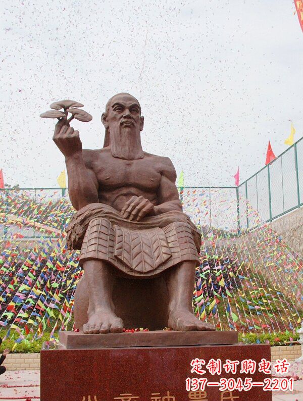 内江伏羲人物古代人物铜雕