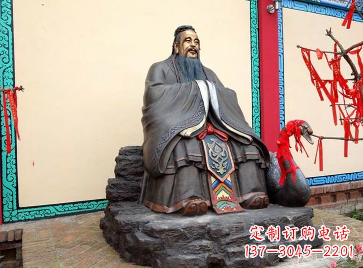 内江精美定制- 孔子雕塑