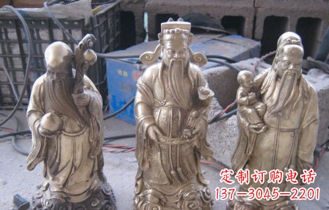 内江三仙铜雕福禄寿组合