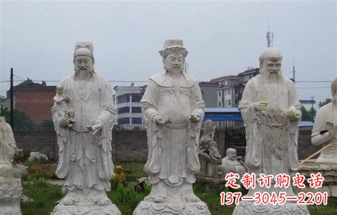 内江福禄寿神像石雕定制服务