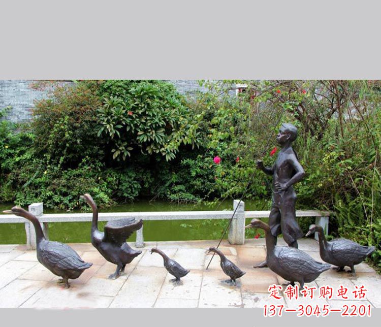 内江赶鹅艺术作品——儿童专属铜雕