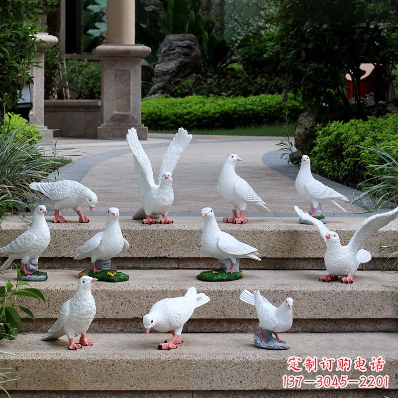 内江艺术之美·鸽子雕塑