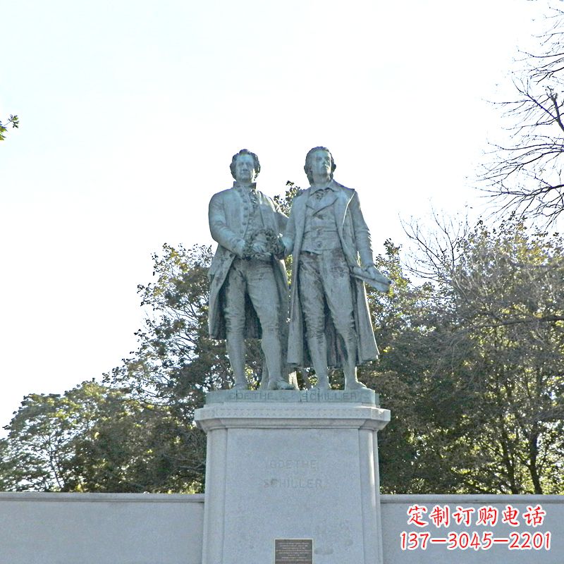 内江歌德与席勒石雕塑像