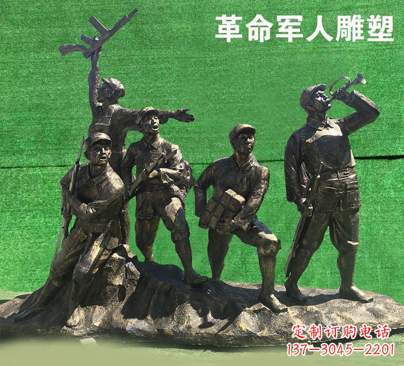 内江革命军人抗战纪念铜雕