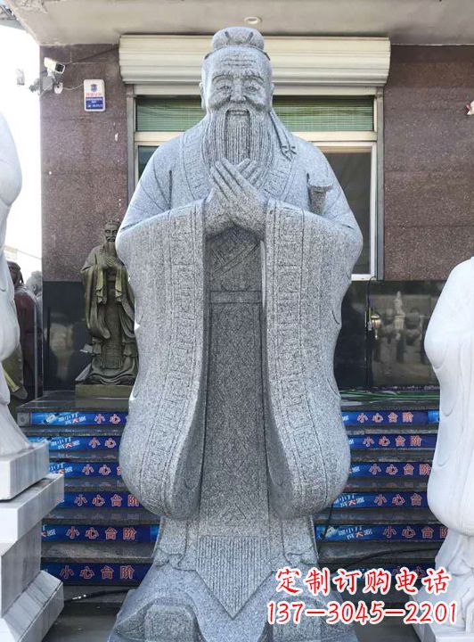 内江经典经典——传统孔子雕塑