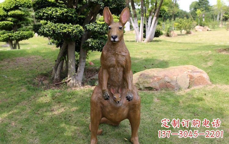 内江公园玻璃钢仿真袋鼠雕塑