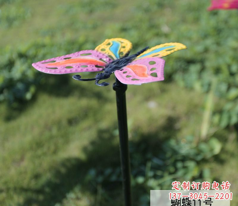 内江个性化不锈钢彩色蝴蝶雕塑