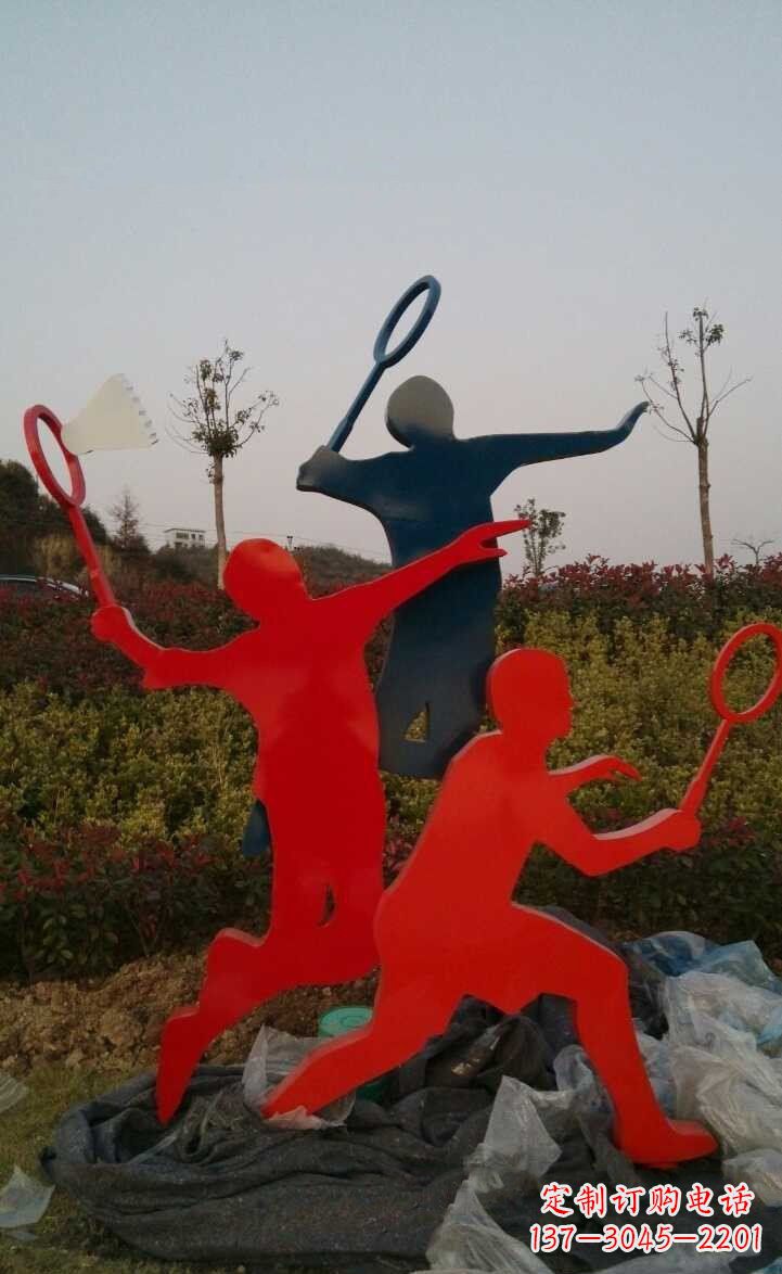 内江青春活力 羽毛球抽象雕塑