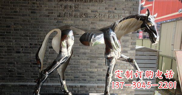 内江不锈钢抽象马雕塑