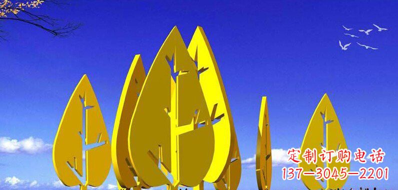 内江抽象不锈钢树叶雕塑