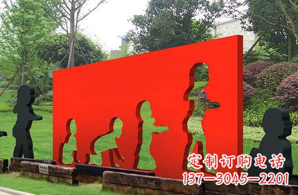 内江儿童抽象景观雕塑