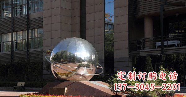 内江公园不锈钢地球与赤道雕塑 (2)