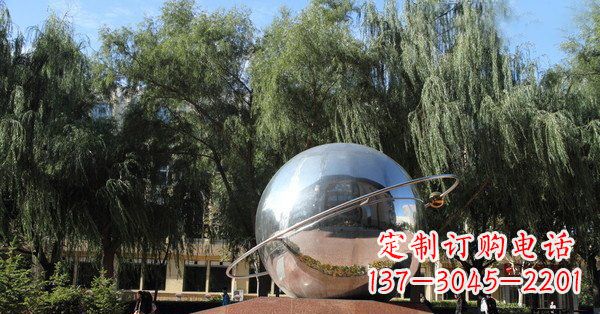内江优雅而充满动感的不锈钢地球与赤道融合雕塑