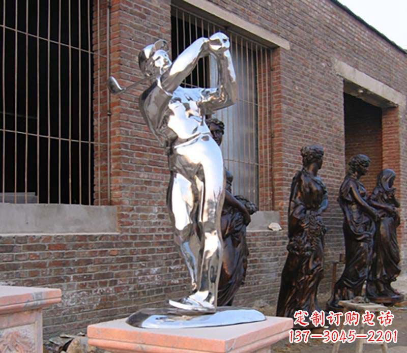 内江优雅运动——中领雕塑不锈钢高尔夫运动雕塑