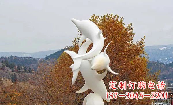 内江山东中领雕塑海豚雕塑让自然之美悠然而生