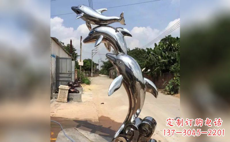 内江公园不锈钢海豚雕塑