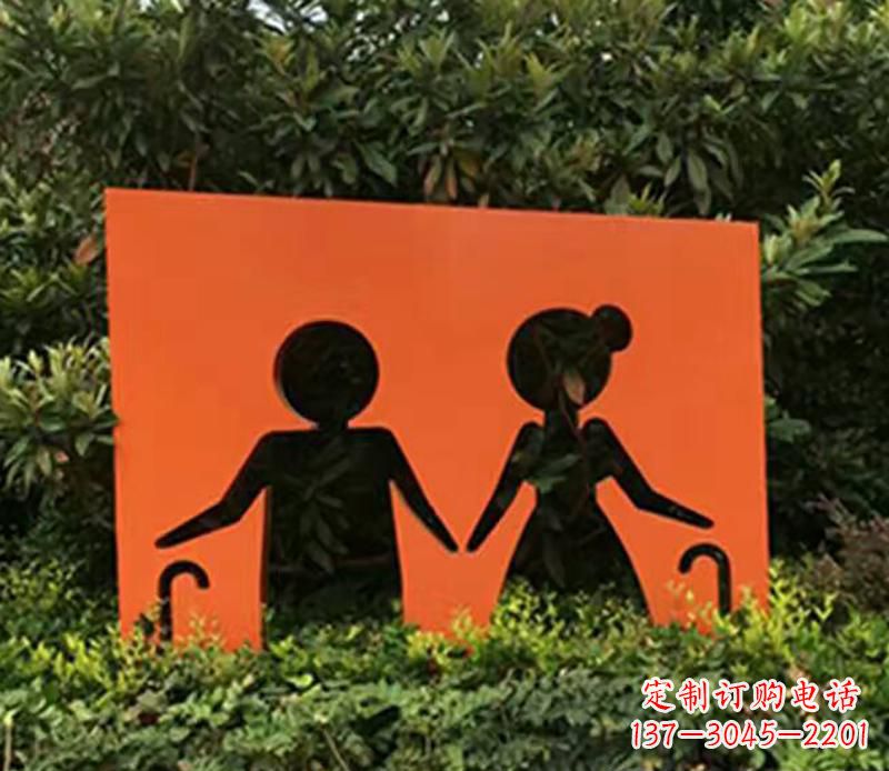 内江公园不锈钢剪纸儿童雕塑