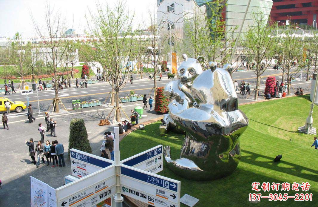 内江镜面不锈钢熊猫大型雕塑