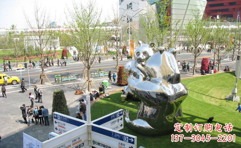 内江魅力镜面不锈钢熊猫景观雕塑