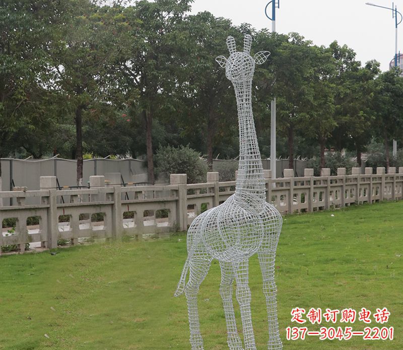 内江浪漫活力·不锈钢镂空长颈鹿雕塑