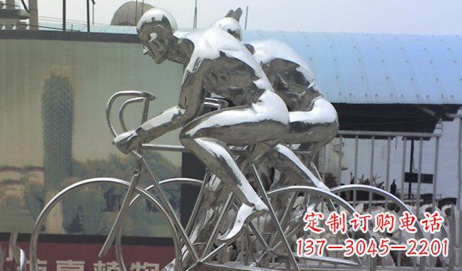 内江公园不锈钢骑自行车雕塑