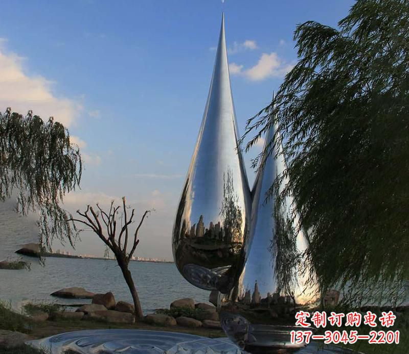 内江中领雕塑系列不锈钢水滴雕塑