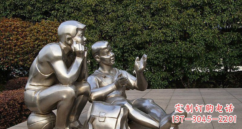 内江一起勇敢长大——不锈钢学生雕塑