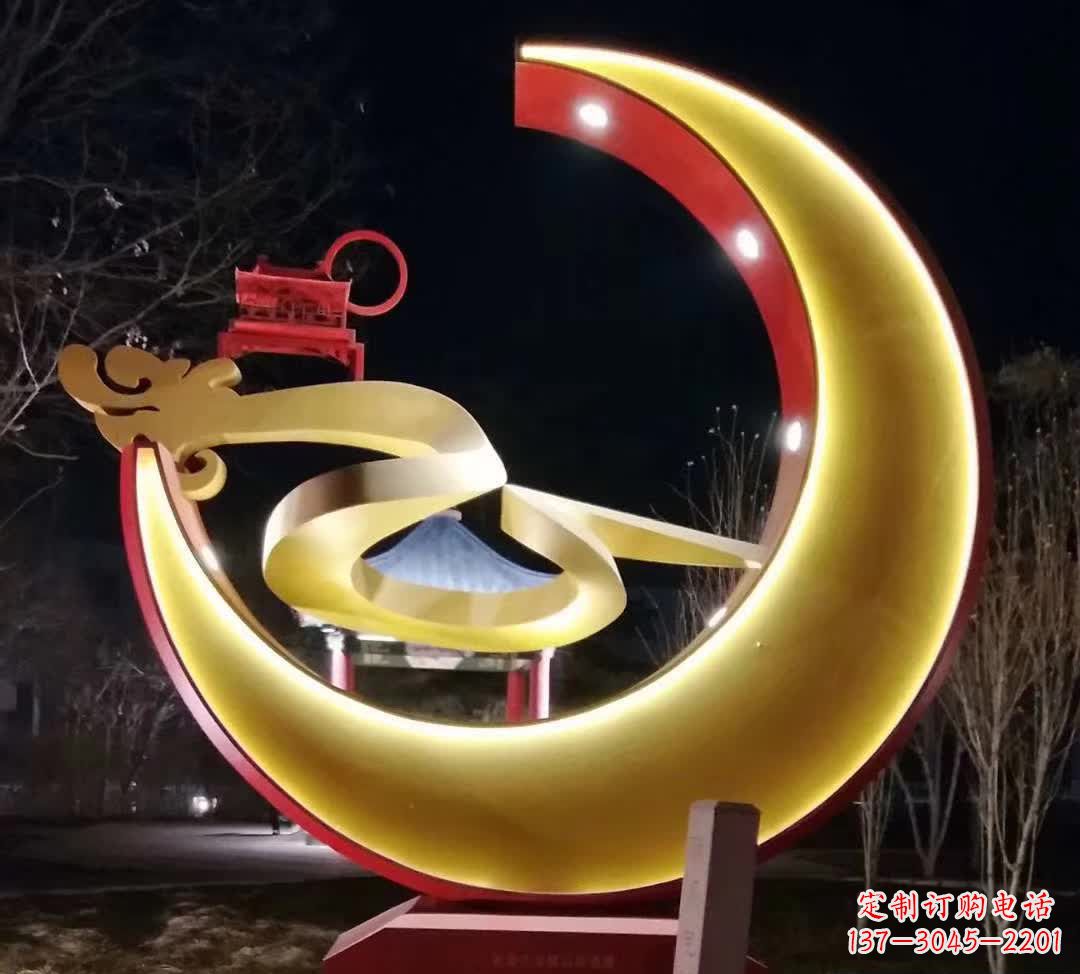 内江精致不锈钢月亮雕塑