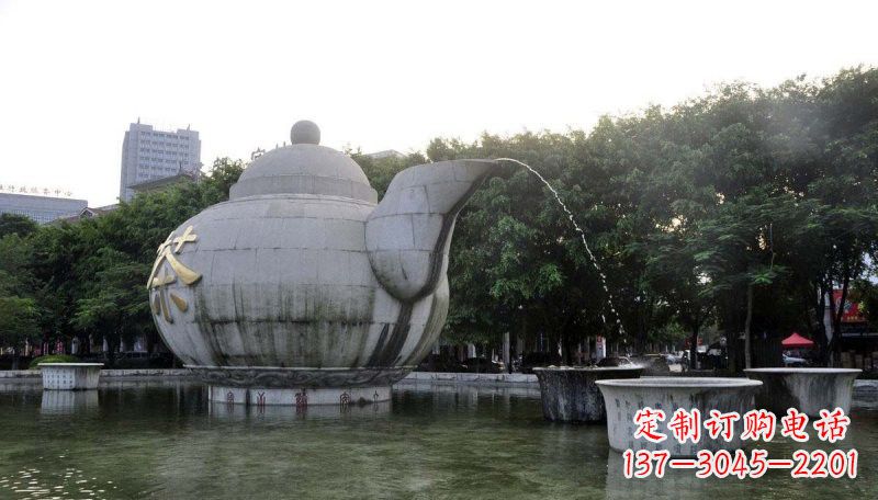 内江公园茶壶石雕