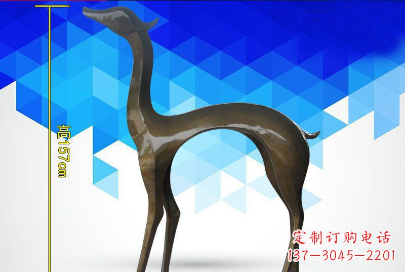 内江铜质雕刻小鹿雕