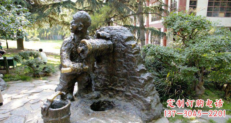 内江春洋定制铜雕男孩雕塑