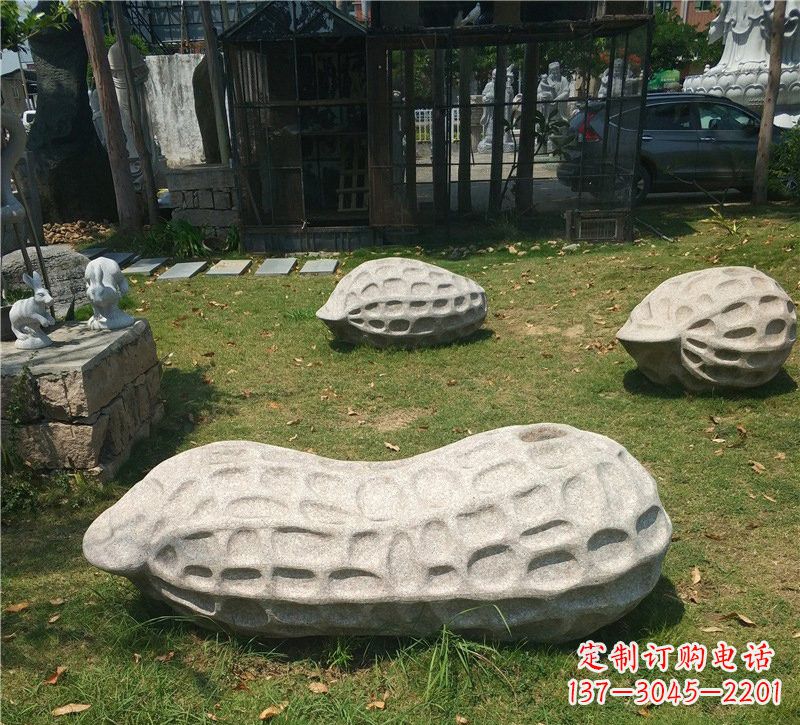 内江精美大理石花生雕塑