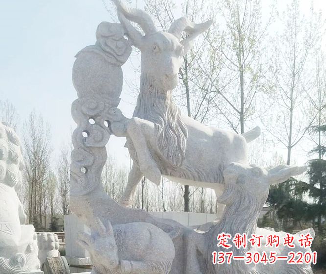 内江精美工艺动物大理石三羊开泰石雕